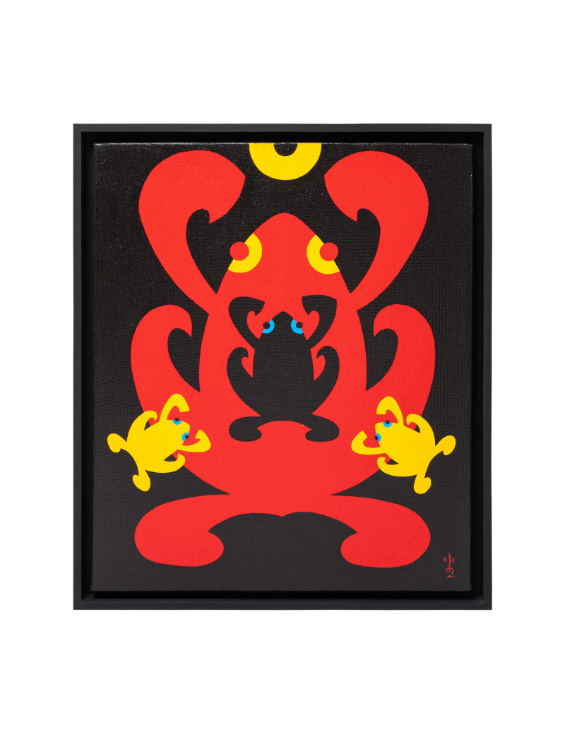 Frog 111